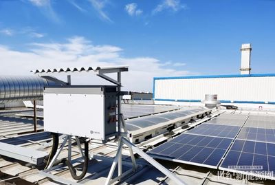 250kW大電流組串逆變器在長(zhǎng)城汽車(chē)工廠“登頂追光” 工業(yè)廠房屋頂光伏應(yīng)用的創(chuàng)新實(shí)踐
