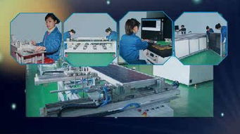 朝鮮推進太陽能技術自主化 從發(fā)電系統(tǒng)到工業(yè)化產(chǎn)品